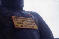 10232_1254195313904_1200196276_30787239_1690592_n